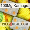 100Mg Kamagra 25